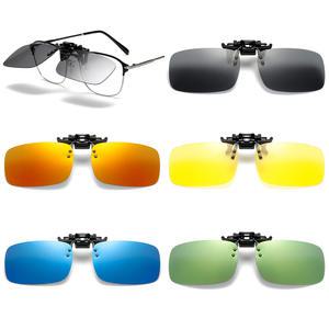 편광 미러 클립 선글라스 플립업 UV코팅 안경 클립형