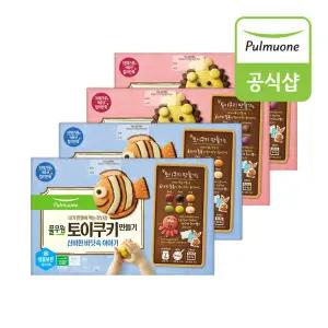 풀무원 토이쿠키 만들기 2종 4박스
