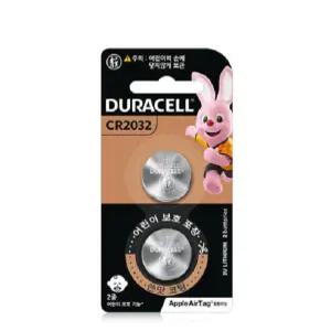 듀라셀 리튬 코인건전지 2032 2개입X2개 /CR2032