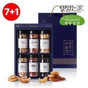 [7+1][하루견과] 명작의품격 6구1호 선물세트  용기형6종  부모님선물  명절선물