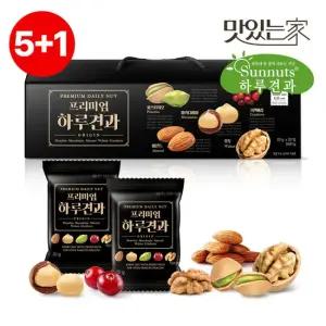 [5+1][하루견과] 썬넛트 프리미엄 하루견과 30입 견과세트