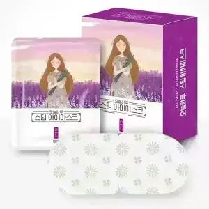 (50+10매입)오늘하루 스팀 아이마스크 스팀마스크 발열 증기 온열 안대