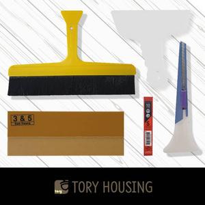 셀프도배세트 실속형_도배용품 공구 벽지칼 몰딩자 정배솔 삼광인테리어