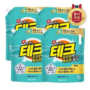[엘지생활건강]테크 호르몬 특유취 제거 실내건조 액체세제 일반 리필 2L X 4개
