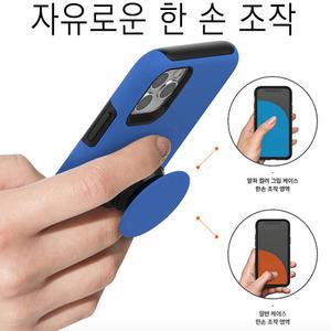 고급 스마트톡 범퍼/갤럭시 S21 S20 울트라 플러스 노트10 S10 5G S10e G998 G996 G991/핑거 그립/정품/케이스