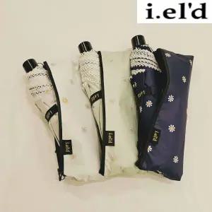 [대구백화점] [아이엘드]3단 슬림 우양산 이지(PBS202Q)