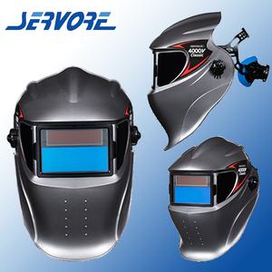 써보레 초경량 용접자동면 4000V Classic 용접면 헬멧 써보그라스