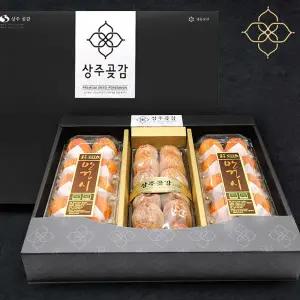 [롯데백화점]다온에프앤씨 천년고수 건시 반건시 혼합세트 2호(총30입)