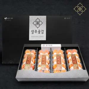 [롯데백화점]다온에프앤씨 상주 천년고수 반건시 40입(40-45g)