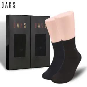 [롯데백화점]닥스 신사양말 2족선물세트 실켓스판무지단목 18372