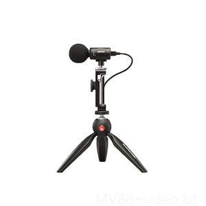 슈어 MV88+ 비디오키트