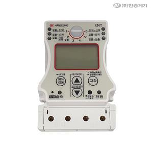 (주)한승계기 디지털 타이머 2종 SMT-20A / SMT-30A 타임스위치