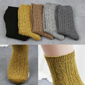 탐사꽈베기양말5족/겨울/수면/기모/여성/두꺼운양말/방한