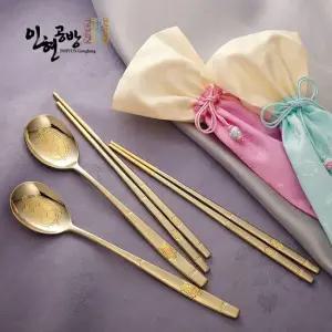 [인현공방]장수거북이 금수저2벌 부부세트[한지케이스]_IHS-G020