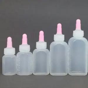 긴마개 투약병 20cc PE 말랑한재질 물약병 90~100개입