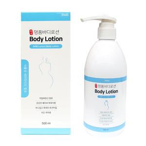 3WB 웰빙 명품 바디로션 500ml x1개 모든피부용 고보습 히알루론산 식물성세라마이드