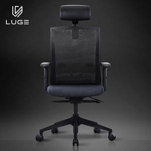 LUGE 루게 L65 블랙 사무실 사무용 학생  컴퓨터 책상의자