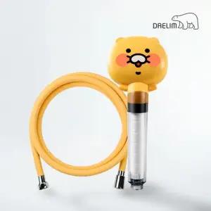 카카오프렌즈 필터 샤워기 [춘식이] + 튜브형 샤워줄 SET