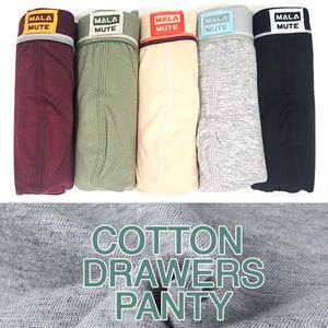 학생드로즈 5종 남성 주니어사이즈 남아드로즈