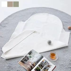 스누그 접이식 안락의자 너도밤나무 전용커버