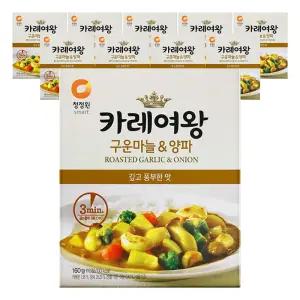 청정원 카레여왕 구운마늘양파, 160g, 10개