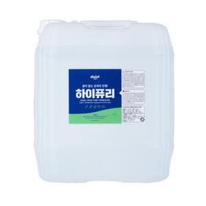 하이퓨리 소독제 스프레이 소독물 20L