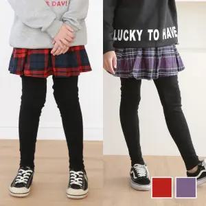 주니어클라쓰 체스밍크기모치마레깅스 주니어의류 남아 여아 초등학생옷 청바지 레깅스 상하복 티셔츠