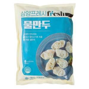 물만두 삼양 1.35kg