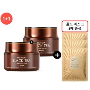 [롯데백화점]토니모리 프리미엄 블랙티 런던 클래식 크림