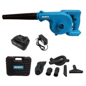 리벤토 충전 송풍기+4.0Ah 배터리 1개+경제형 충전기 먼지 눈 제설 낙엽 청소 블로워 흡입 RS-780MT
