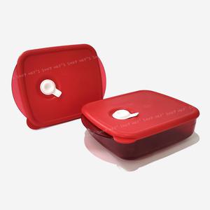 타파웨어 스마트 레인지 사각 600ml 2P 전자레인지용기 직장인도시락통