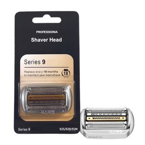 9040s 92S 92M 92B 브라운면도기9면도날 시리즈9 호환용