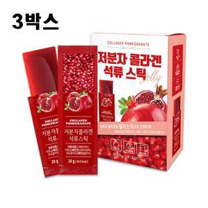석류콜라겐 젤리 스틱 말랑말랑 석류젤 피쉬콜라겐 3p