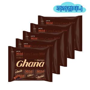 미니 가나마일드 (35입)175gx5봉