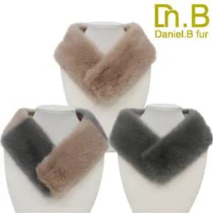 [하프클럽/디앤비퍼]디앤비퍼 밍크 풀스킨 자석 머플러 (DF1201MUH)