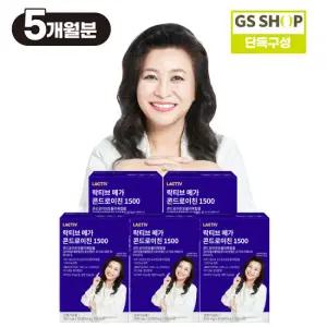 [GS단독]락티브 오은영 메가 콘드로이친 300정/5개월분