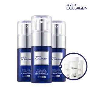 [뉴트리]에버콜라겐 화장품 콜라겐 코렉터 GPH앰플 3박스 (본품3+리필3)