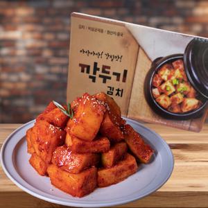 옹골찬 깍두기김치 10kg 중국산 식당 가정용 도매 업소용