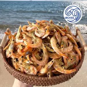 국산 햇 건새우 1.5kg 1kg 500g 300g / 육수용 볶음용 말린 건조 마른 중하 새우 볶음 조림 건어물 반찬