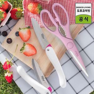 도루코 1+1 마이셰프 피크닉세트 파스텔가위+접이식과도
