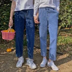 [핫핑](센텀시티점)[MADE][군살커버] 마일리 밴딩 다트 보이핏 데님팬츠 HPT8044