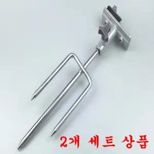 대경 민물낚시 받침틀 땅꽂이 1조(2개) 우경 대륙 섶다리 민물낚시받침대