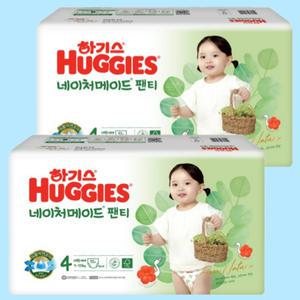 하기스 4단계 104매 팬티형 네이처메이드 기저귀 여아용 대형(9~13kg) 52매 x2팩