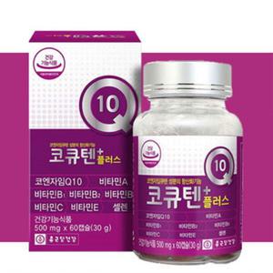 코큐텐 60캡슐 코엔자임 큐텐 Q10 약2개월분 식약처 인증 인정 건강기능식품