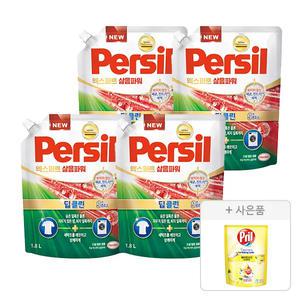 퍼실 엑스퍼트 삶음파워 드럼/일반 겸용, 1.8L, 4개 + 증정(프릴 시크릿 오브 베이킹소다 레몬 300ml, 1개)