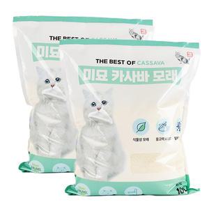 미묘 카사바 모래 굵은입자 10L x2개 1박스