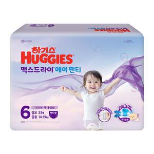 2025 하기스 맥스드라이 에어팬티 6단계 점보 공용 33매 1팩