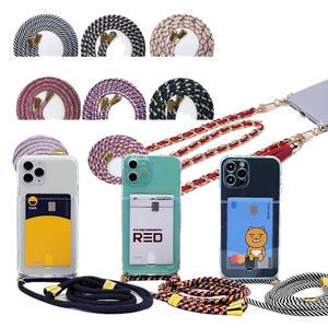 전기종) 스트랩 목걸이 줄 케이스_갤럭시 S24 S23 S22 S21 S20 S10 S9 S8 S7 울트라 플러스 라이트 FE