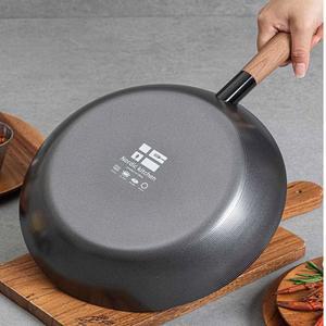 IH 인덕션후라이팬 24호  무쇠 프라이팬 궁중팬