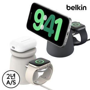 [벨킨] 부스트업 프로 2in1 맥세이프 충전기 15W 각도조절 무선 충전 스탠드 WIZ020bt